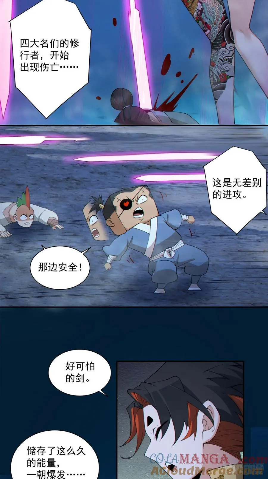第二百七十六回10