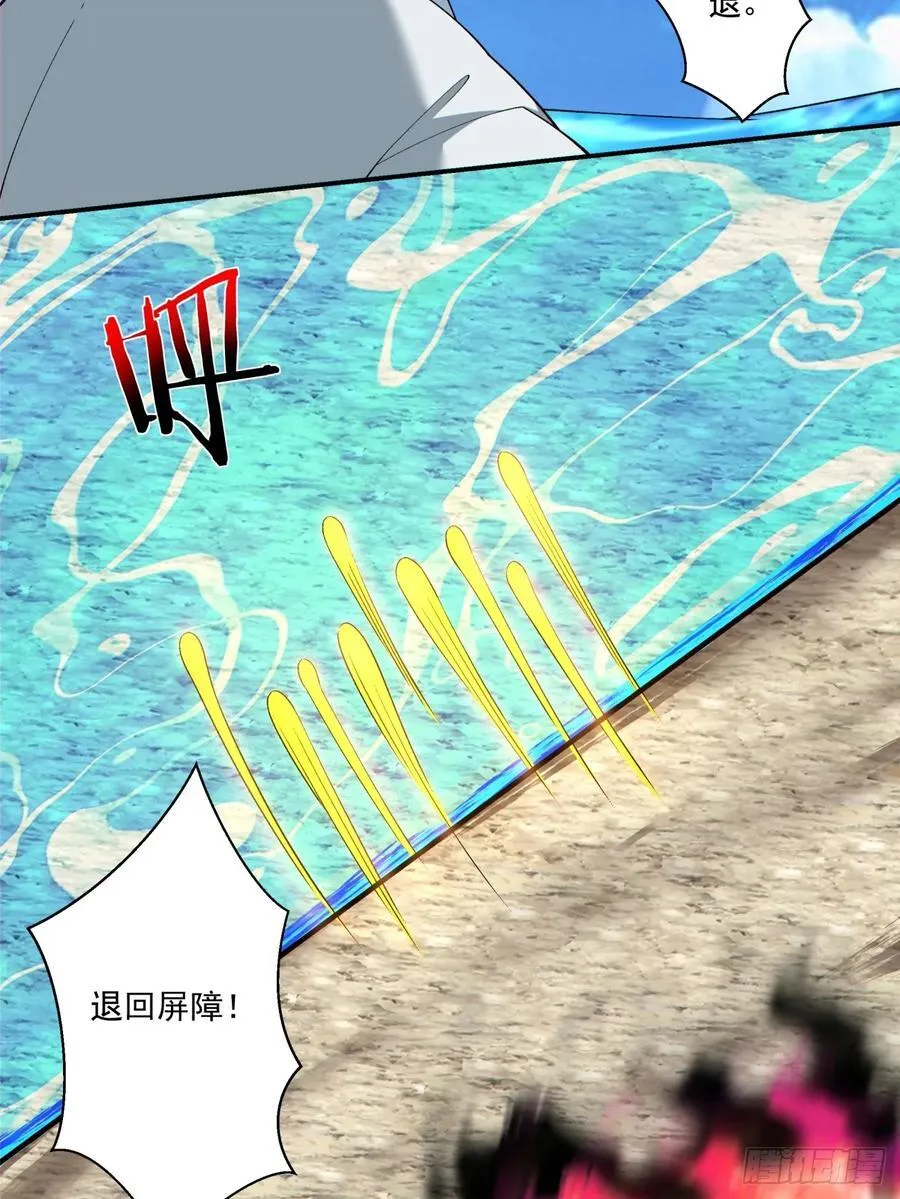 第二百八十六回8