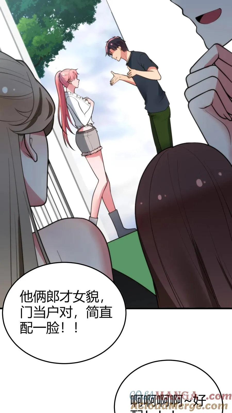 第245话 西装暴徒！14