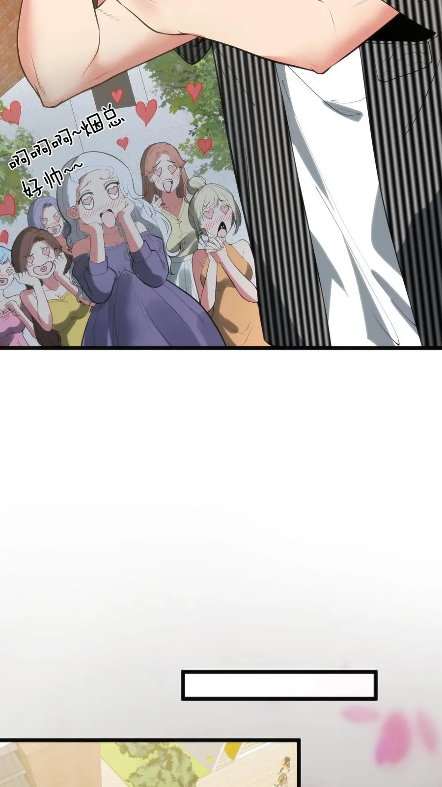 第308话 十项全能23