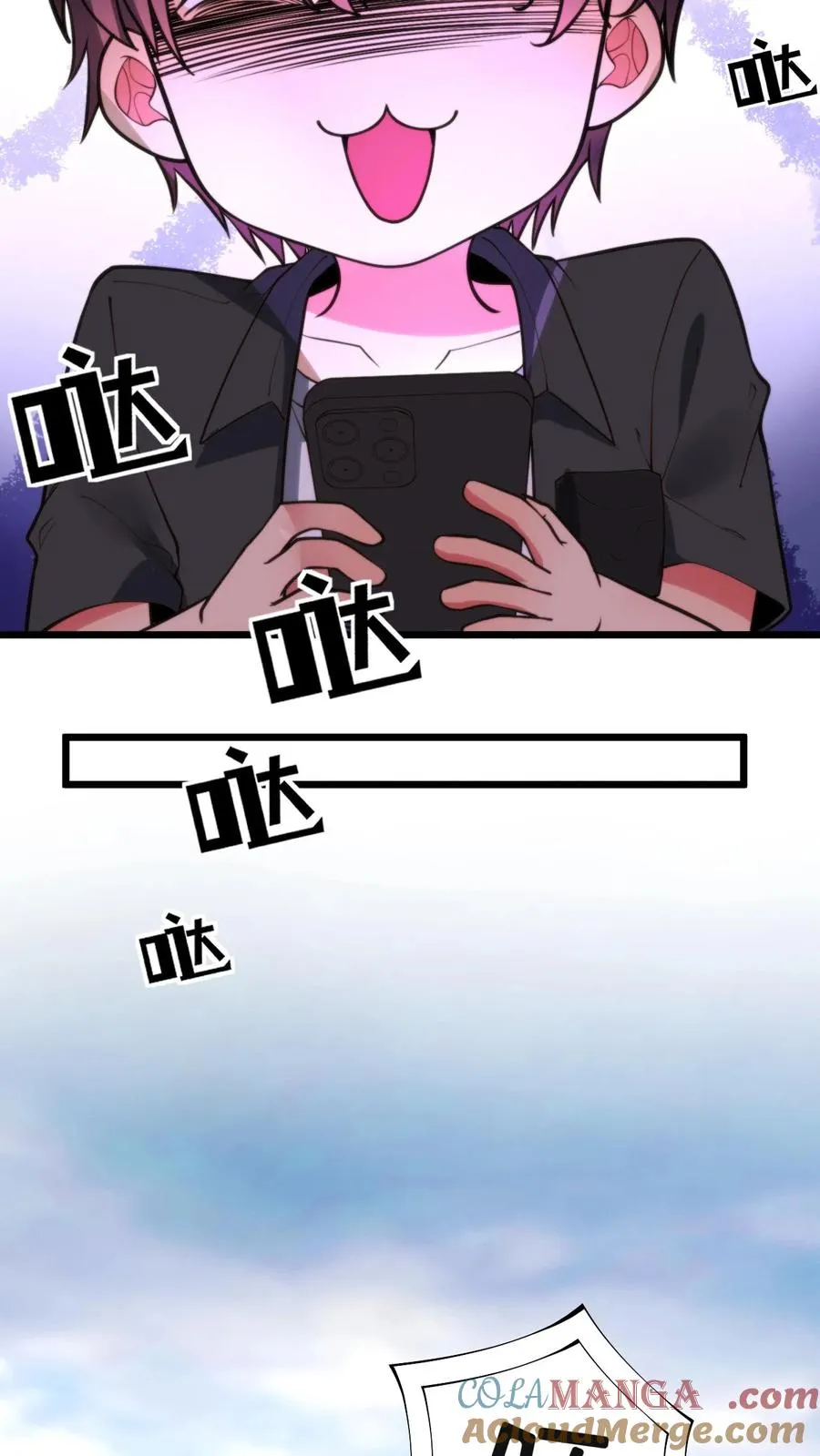 第306话 房子越贵，潜力越大！！12