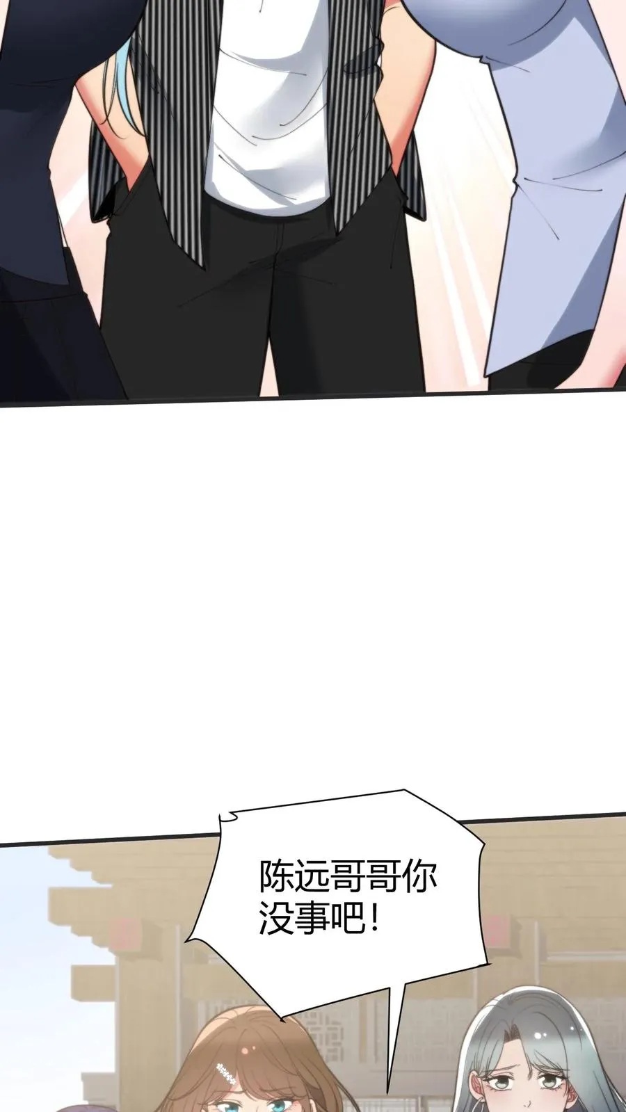 第362话 守口如瓶27