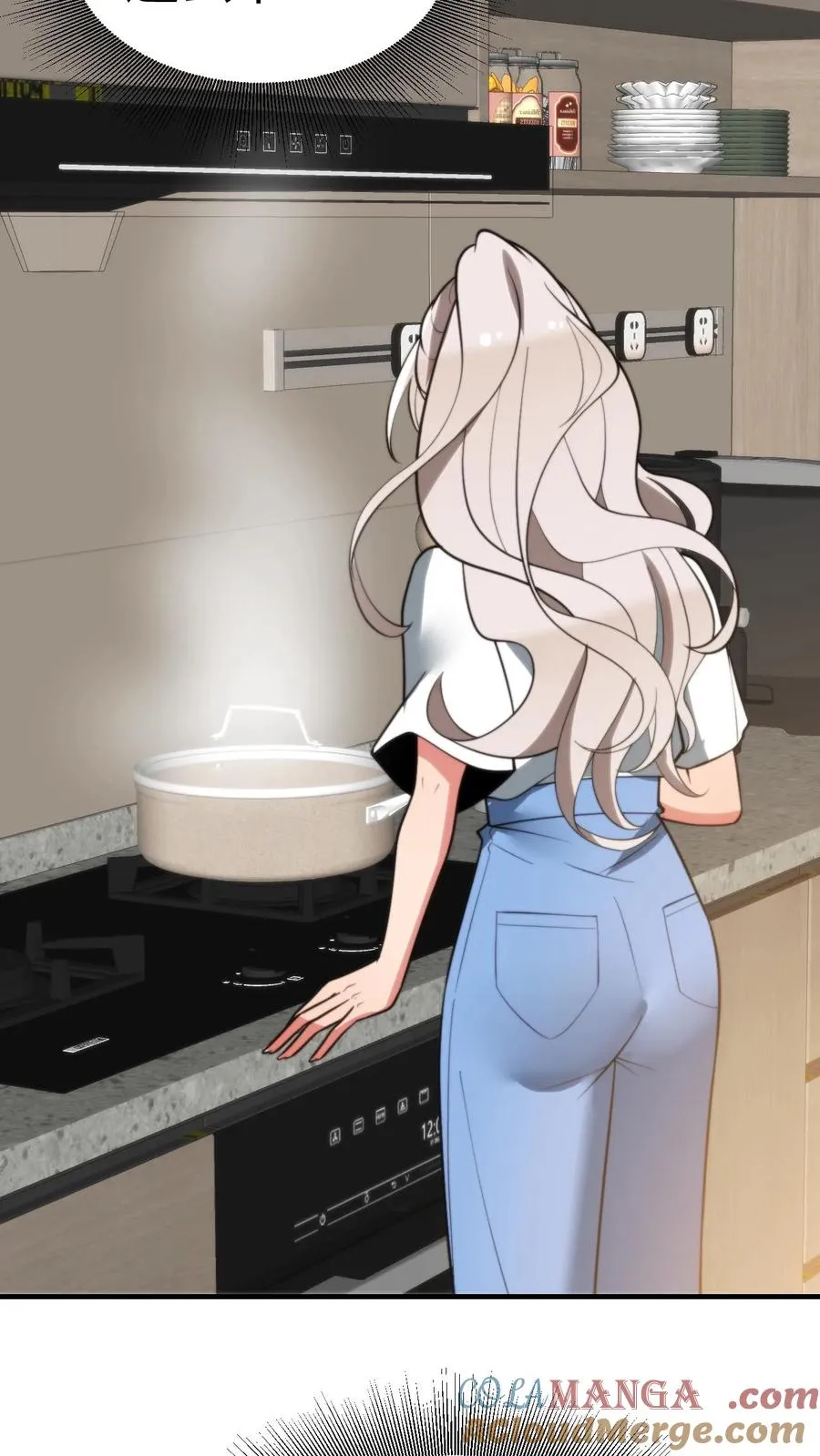 第285话 闺蜜散伙14
