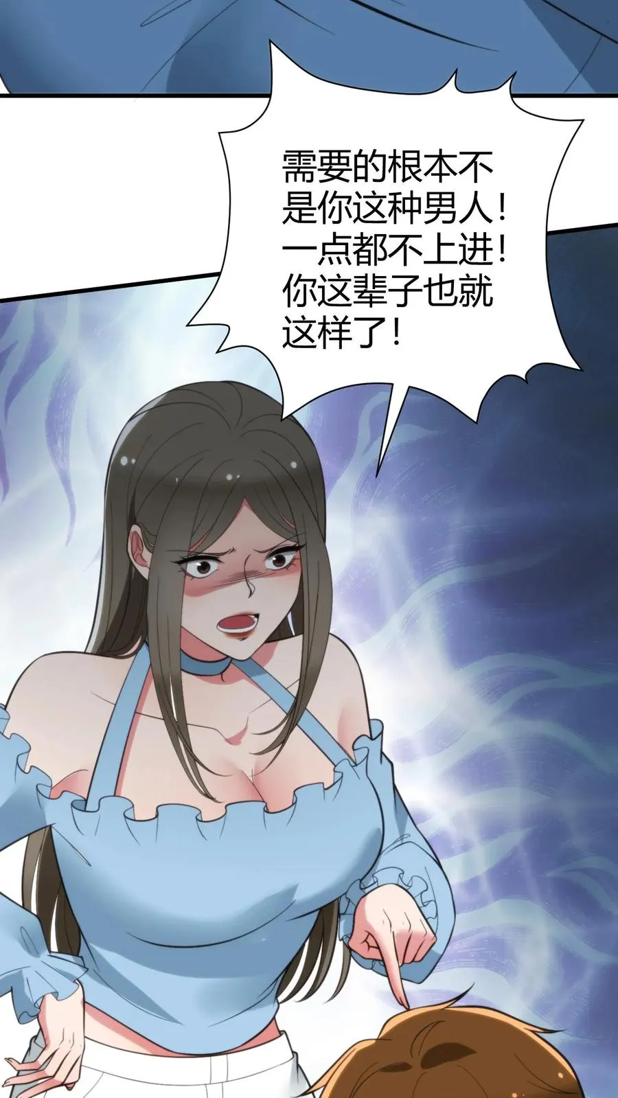 第317话 有备而来5
