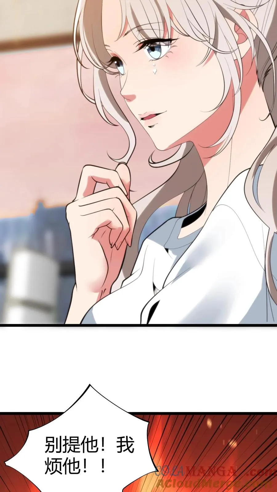第348话 说曹操曹操就到8