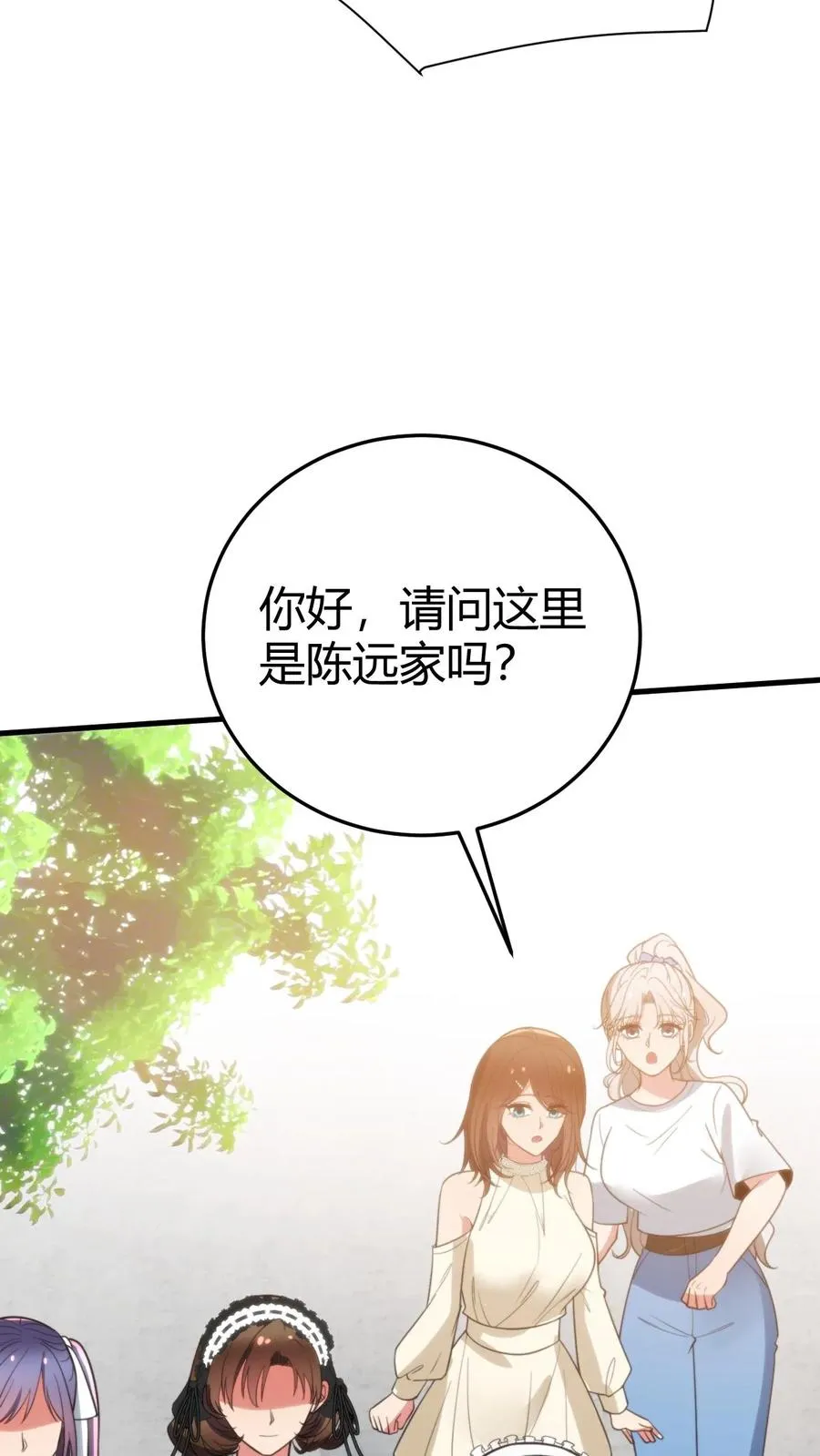 第353话 灵魂开始颤抖！27