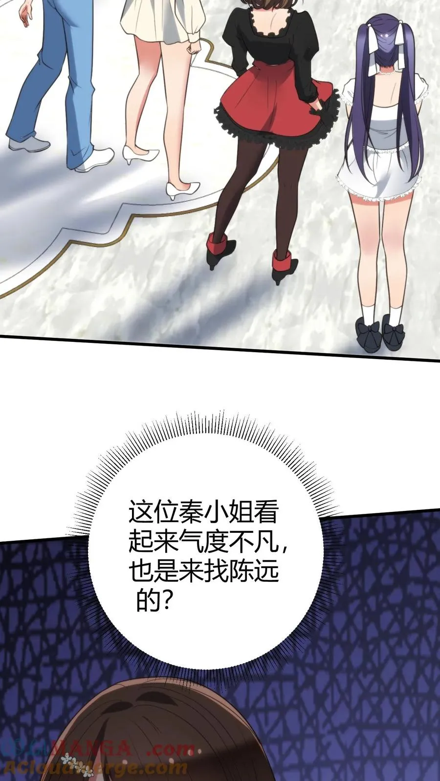 第355话 气度不凡2