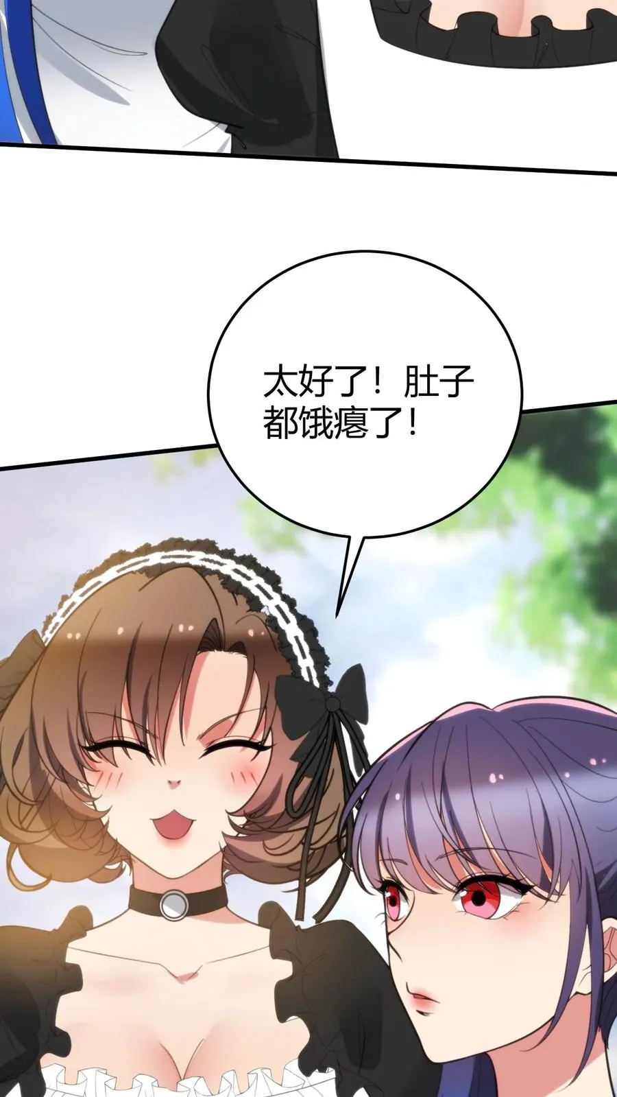 第353话 灵魂开始颤抖！23