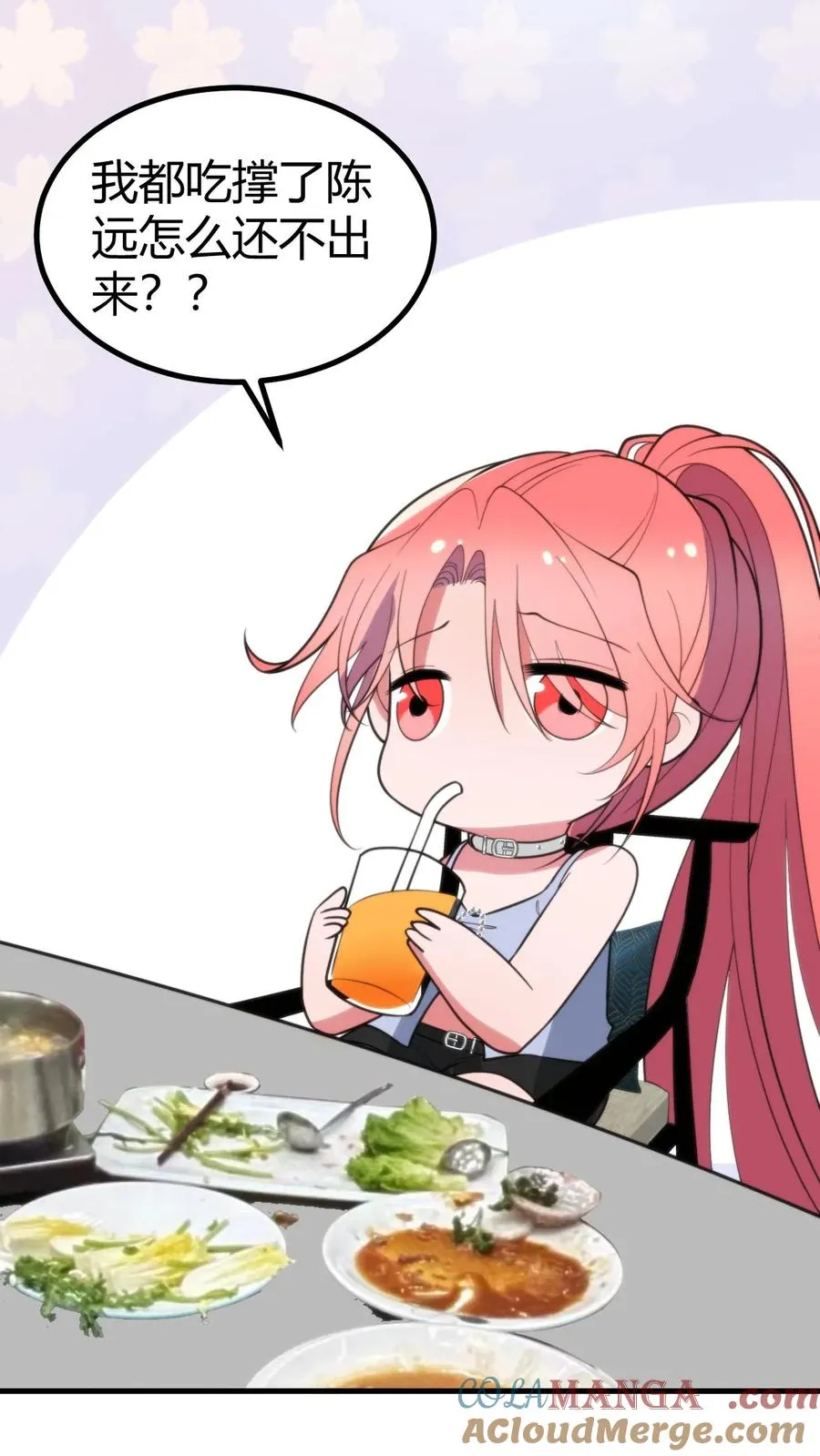 第357话 斗地主？！30