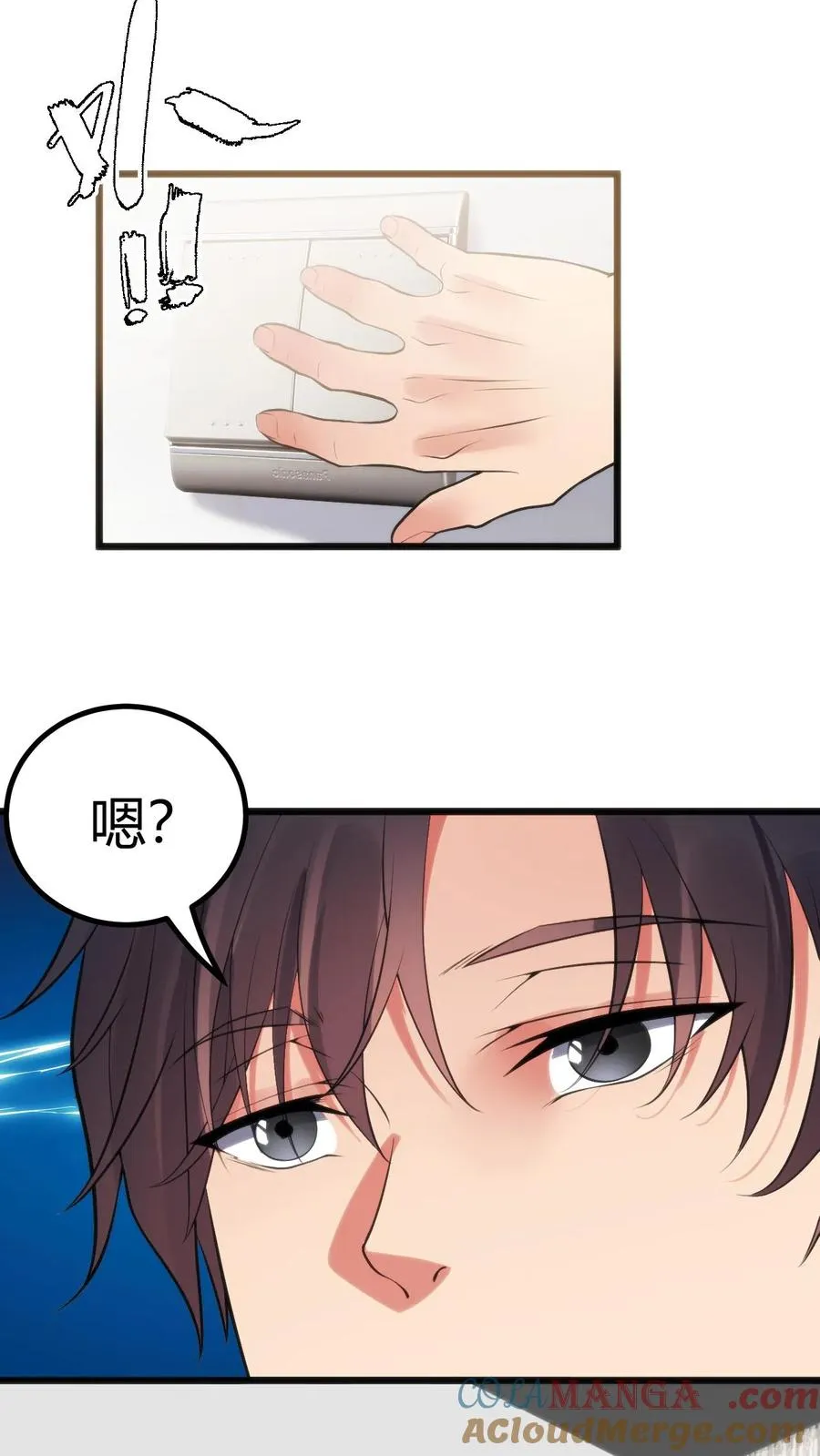 第308话 十项全能30