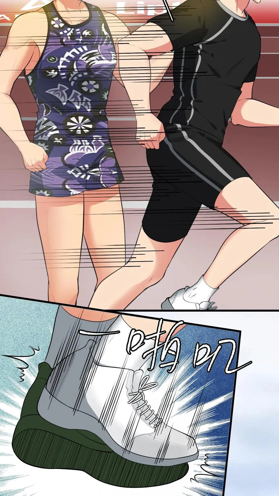 第316话 十项全能冠军5