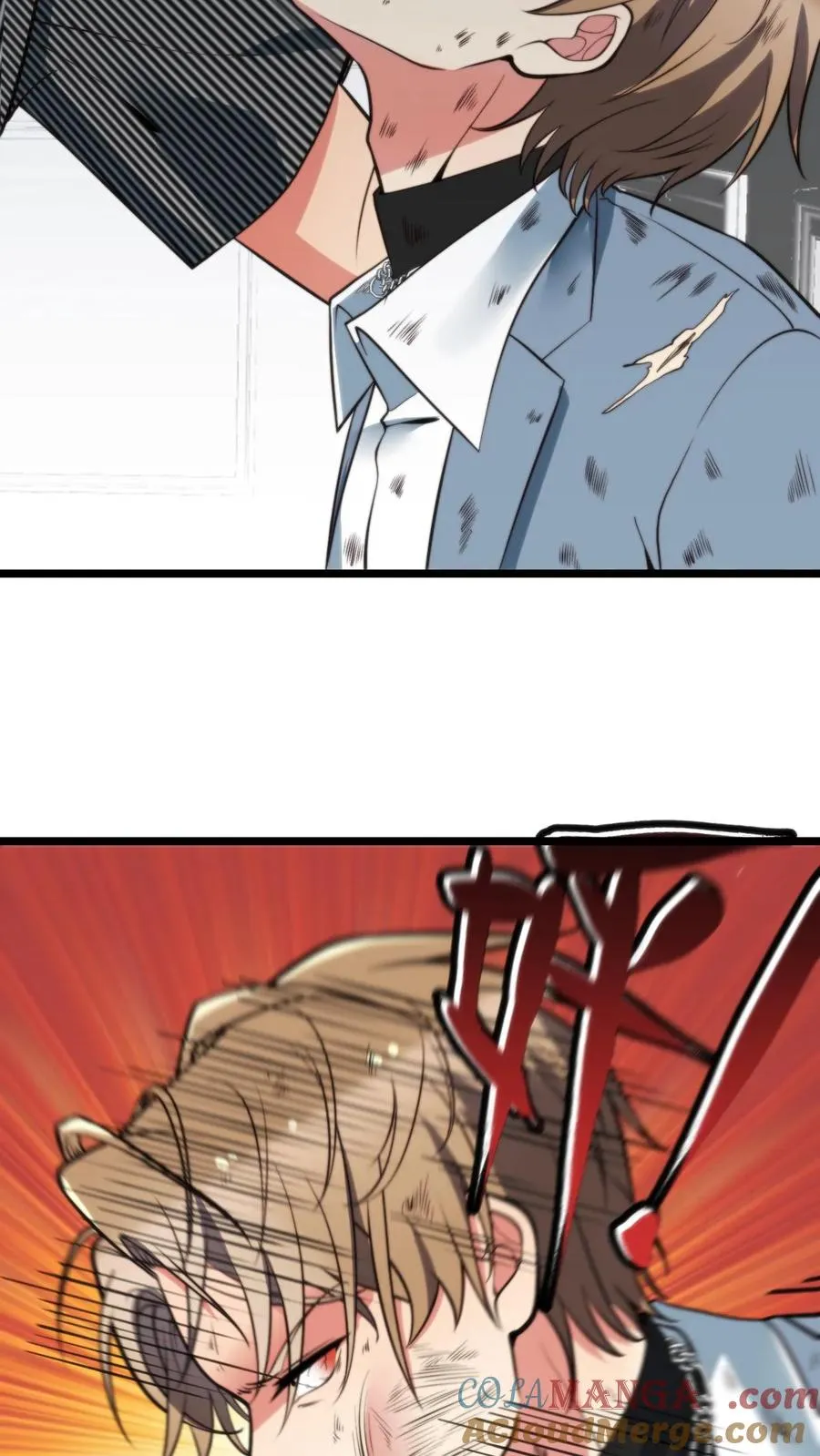 第338话 欺负我女人？26
