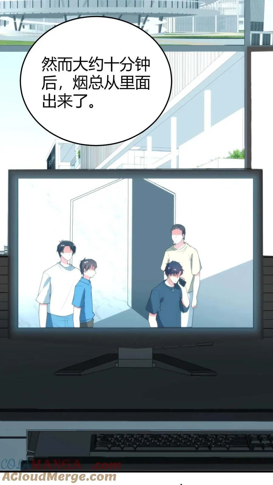 第245话 西装暴徒！20