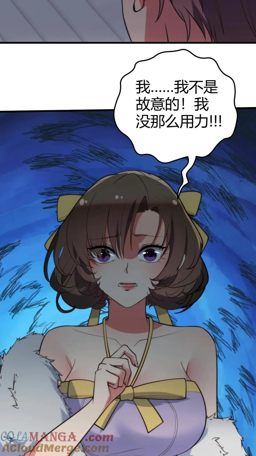 第263话 乡下来的土包子2
