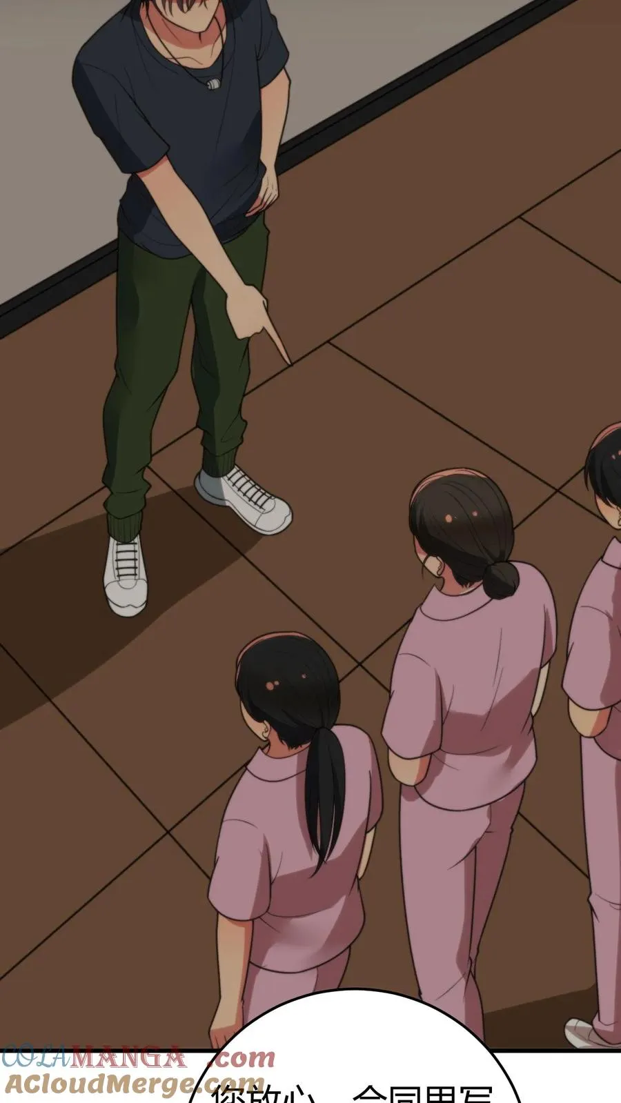 第255话 守护世界上最好的陈远！！6