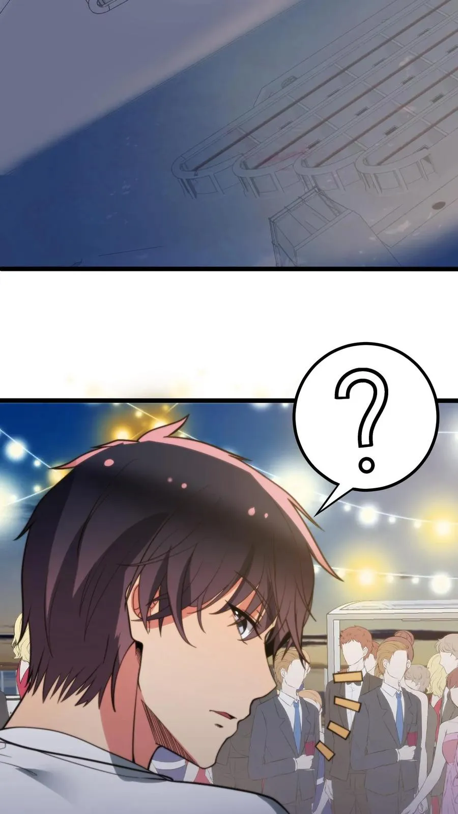 第262话 你在狗叫什么？19