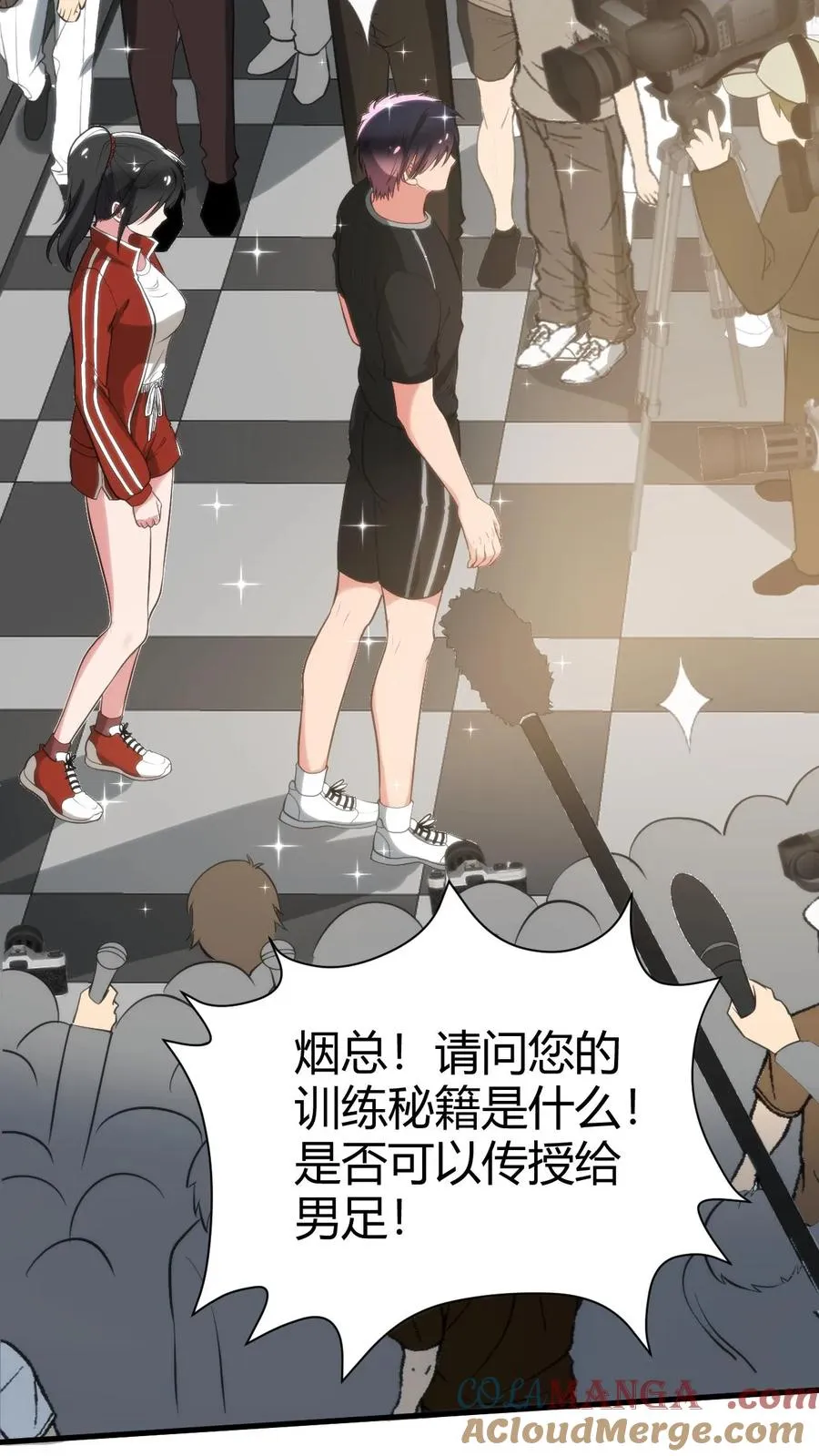 第316话 十项全能冠军30