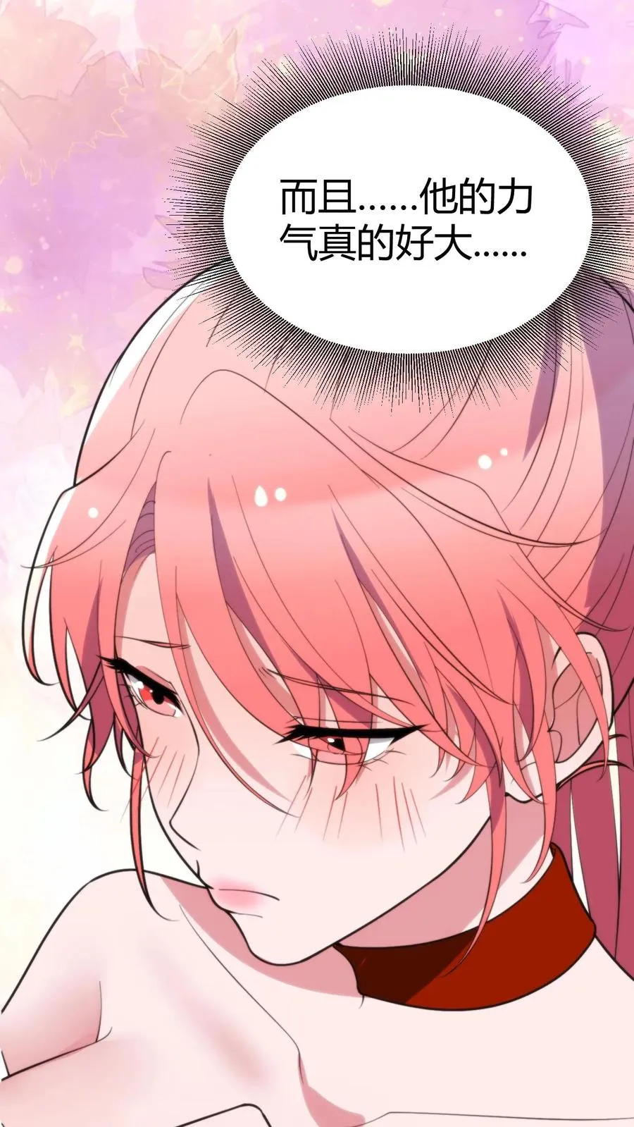 第269话 雕虫小技7