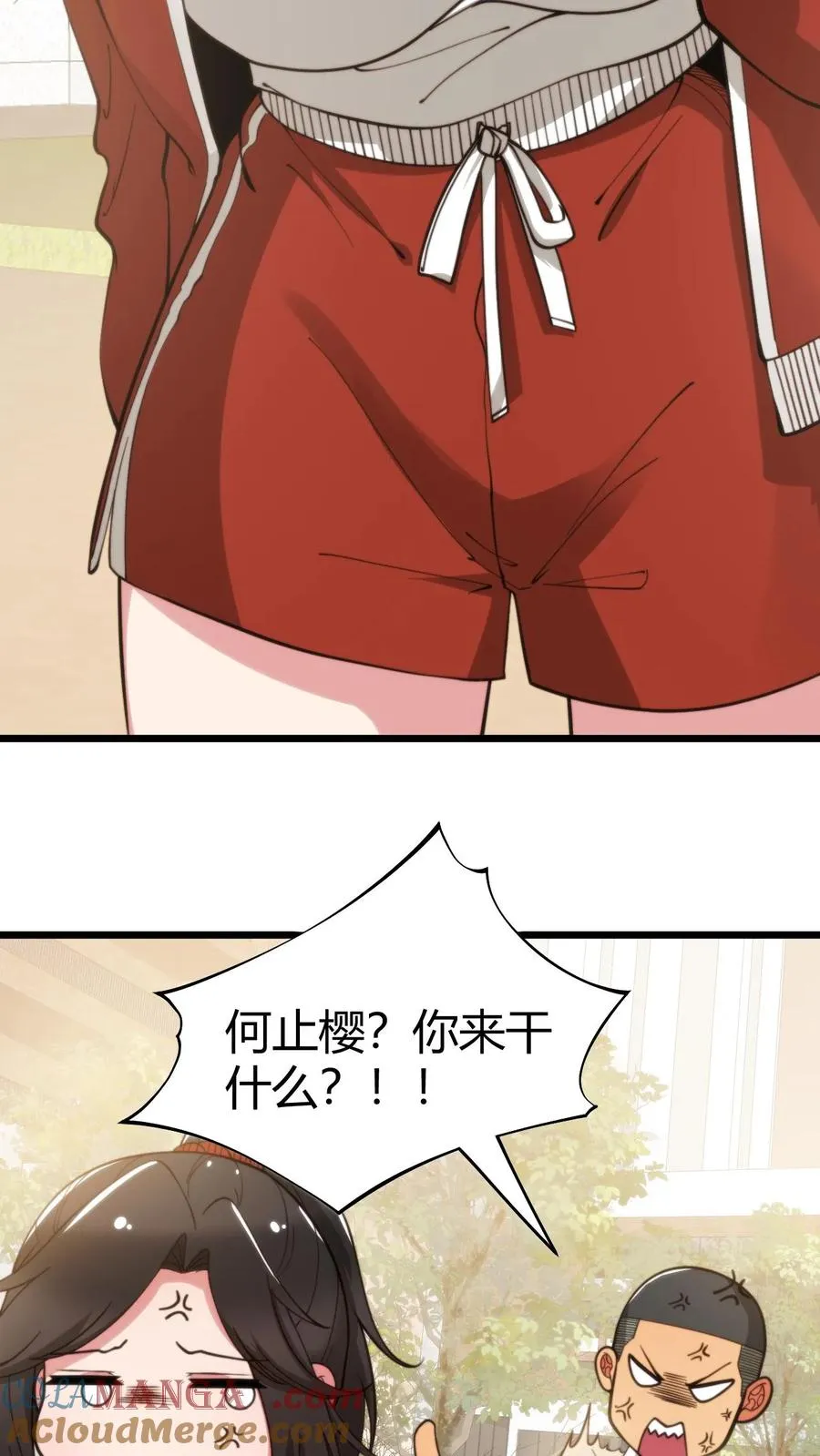 第308话 十项全能2