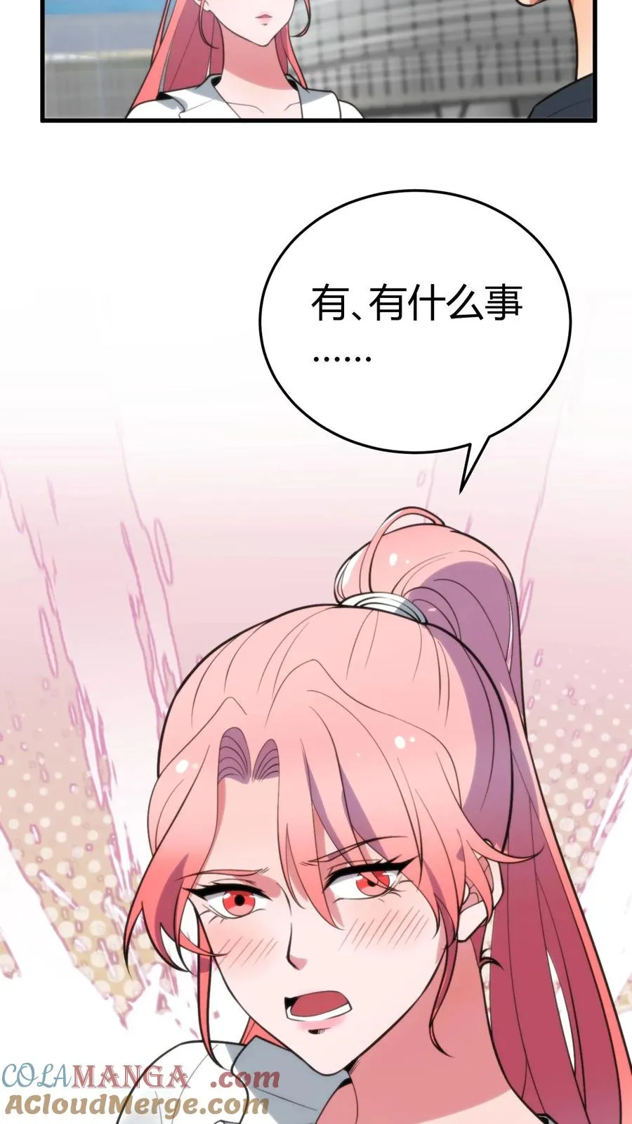 第245话 西装暴徒！12