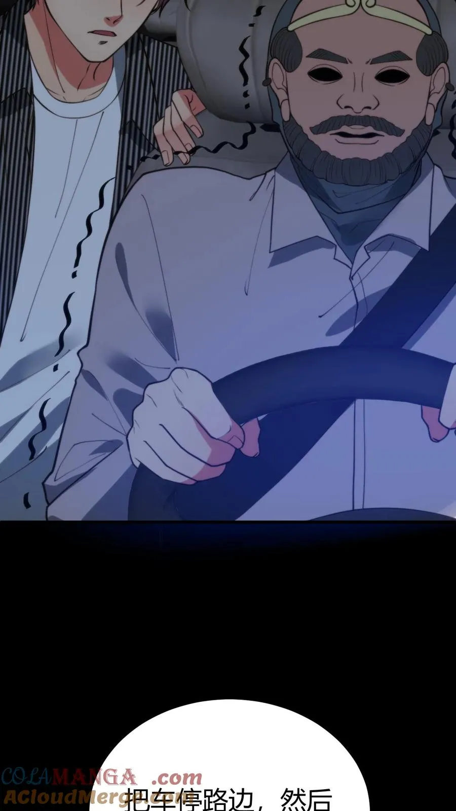 第334话 无人生还18
