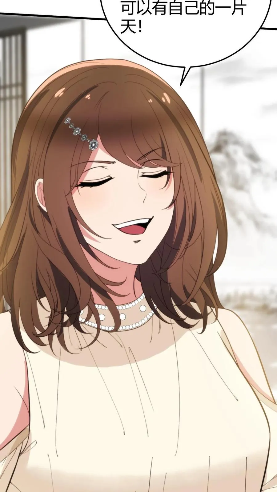 第294话 大局已定！15