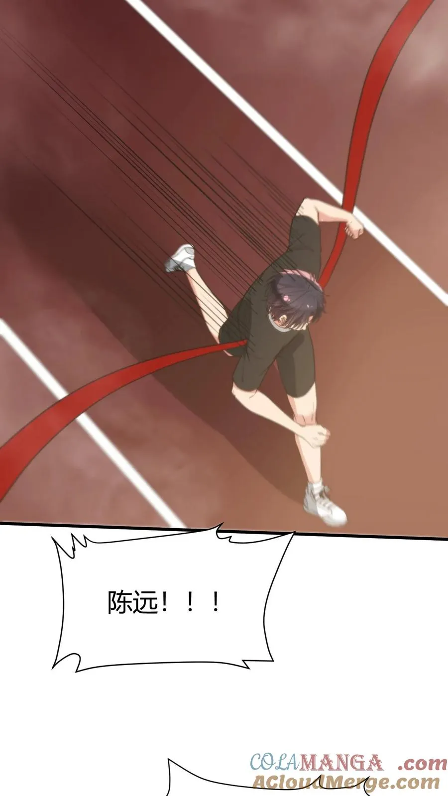 第314话 明枪易躲，暗箭难防26