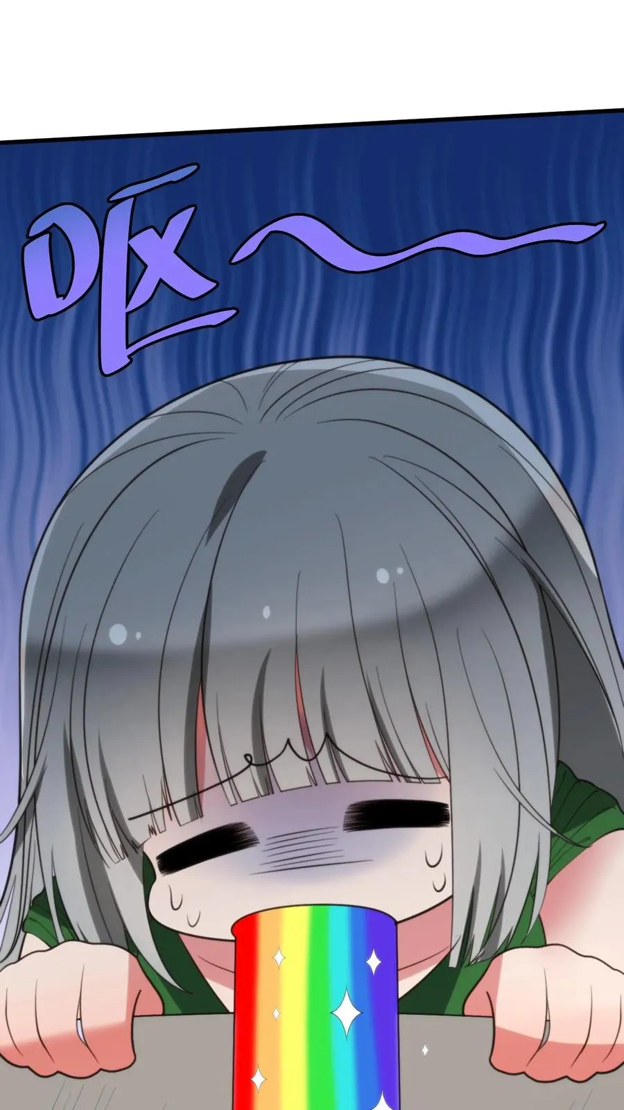 第284话 我的战袍！？33