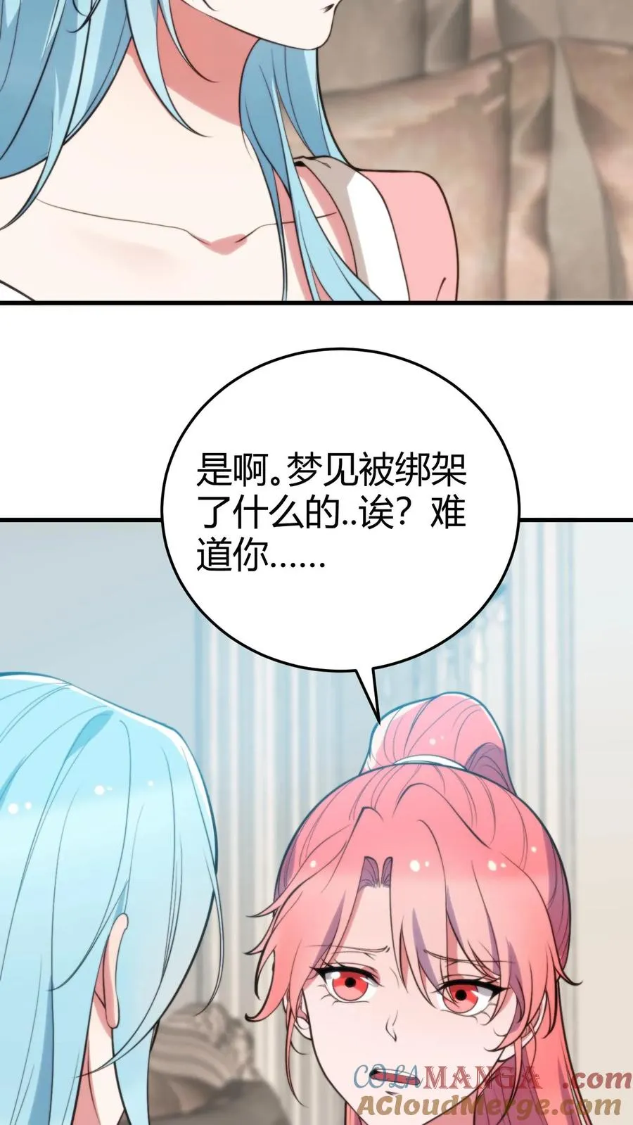 第334话 无人生还34
