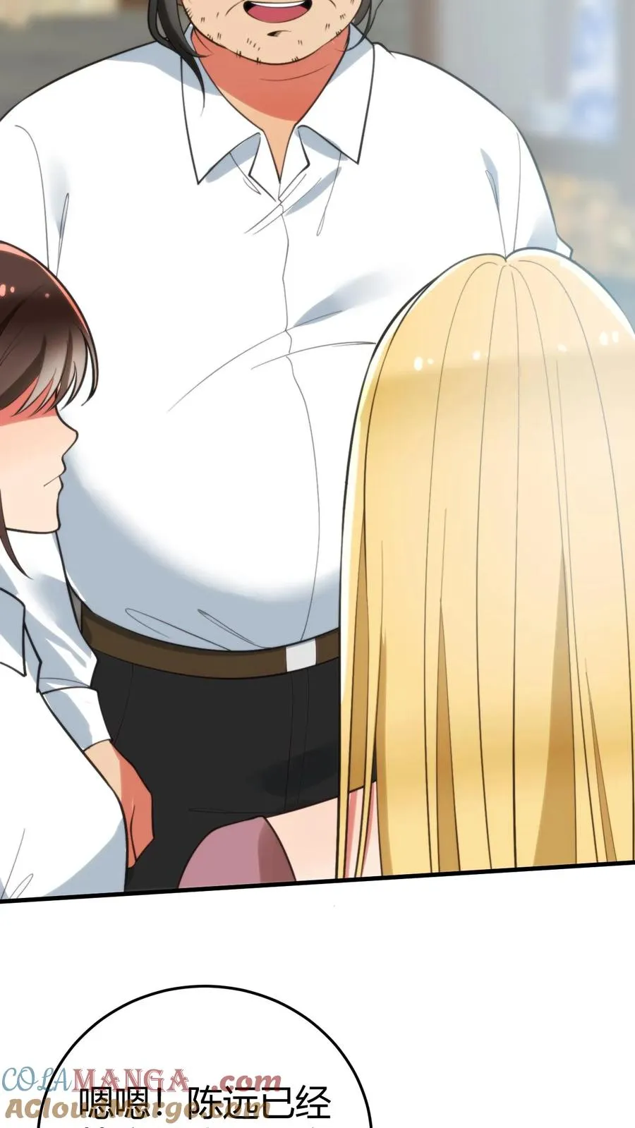 第343话 人设坍塌16