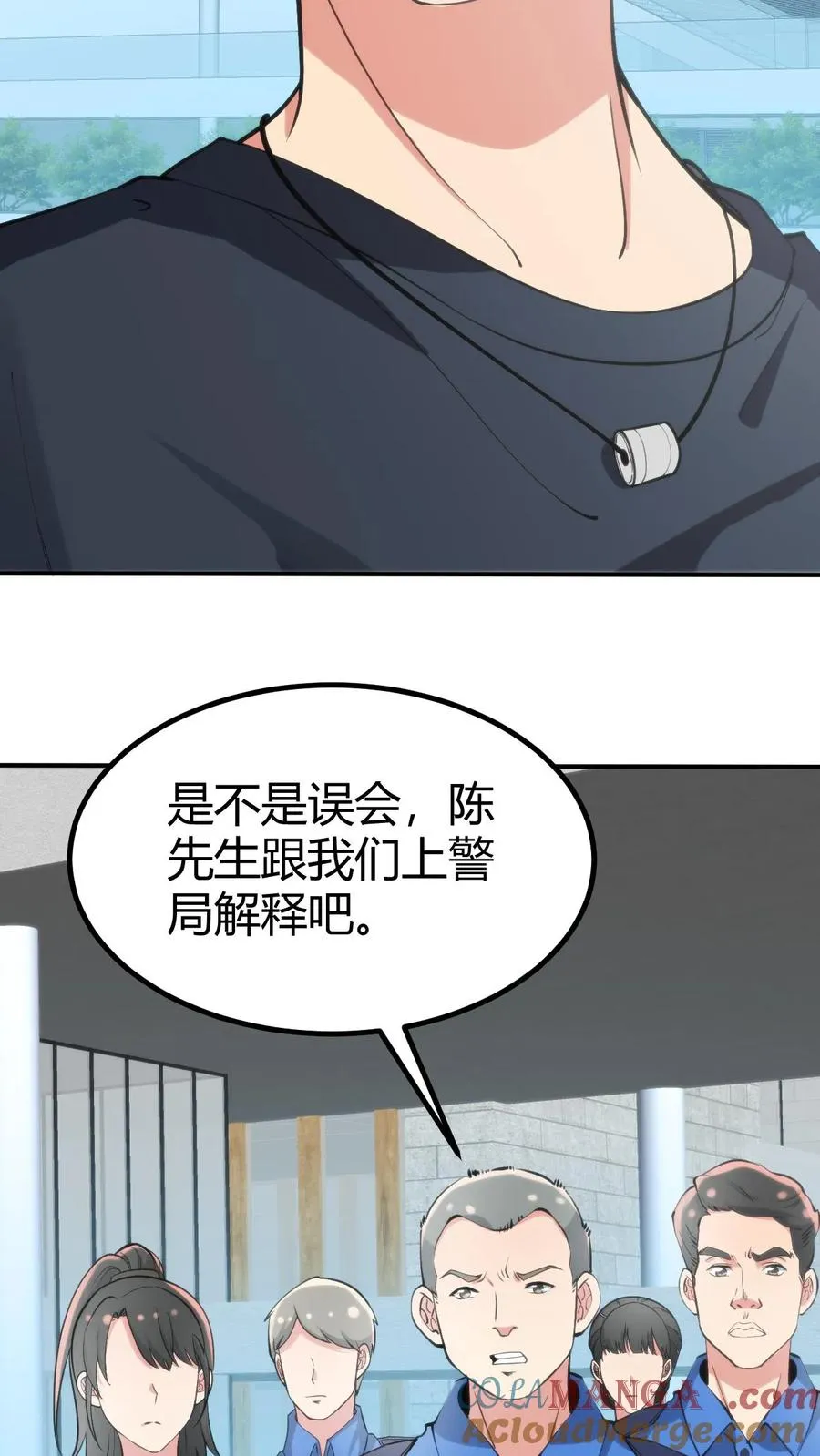 第246话 舍我其谁10