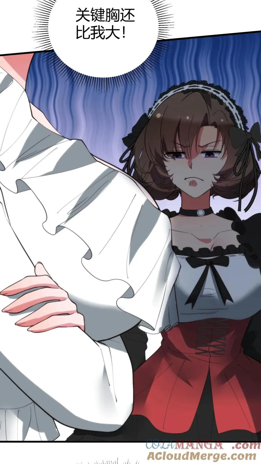 第248话 财神爷亲儿子10