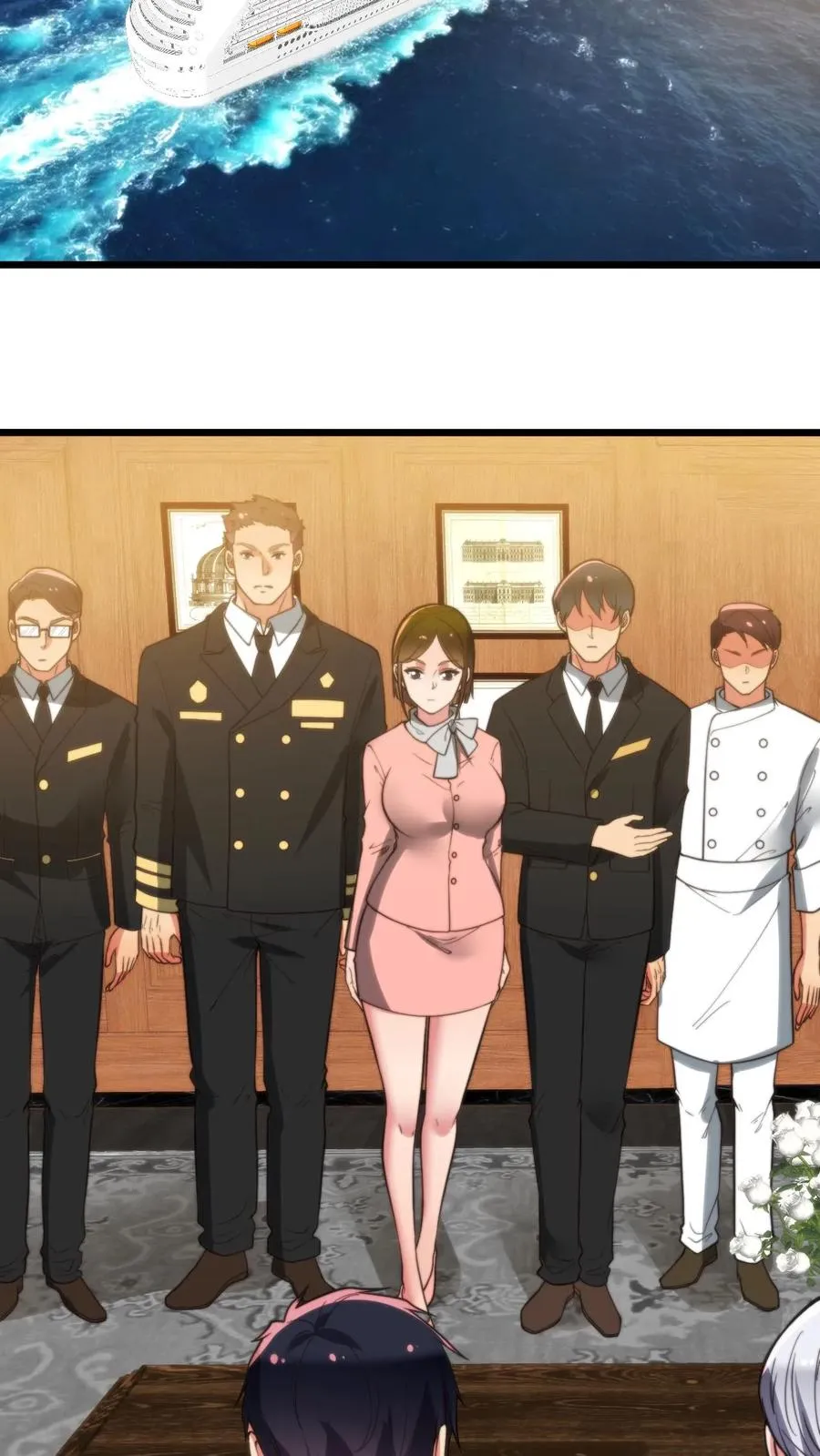 第258话 管理是门学问！15