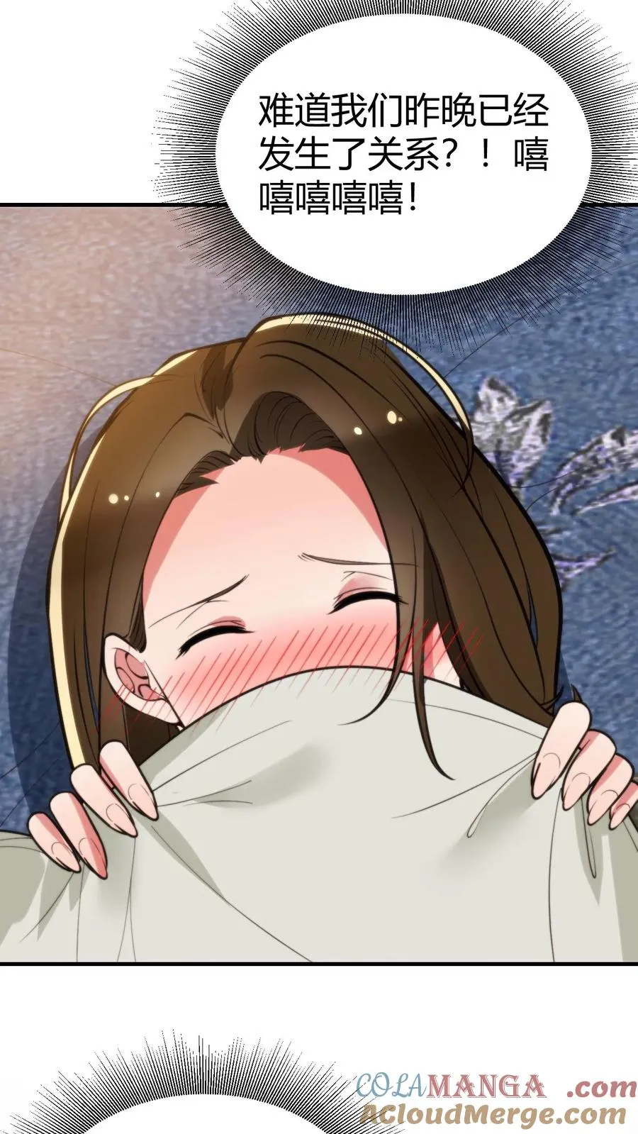 第285话 闺蜜散伙22