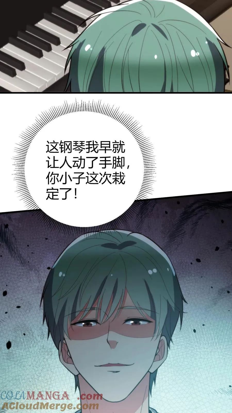 第267话 真是班门弄斧22