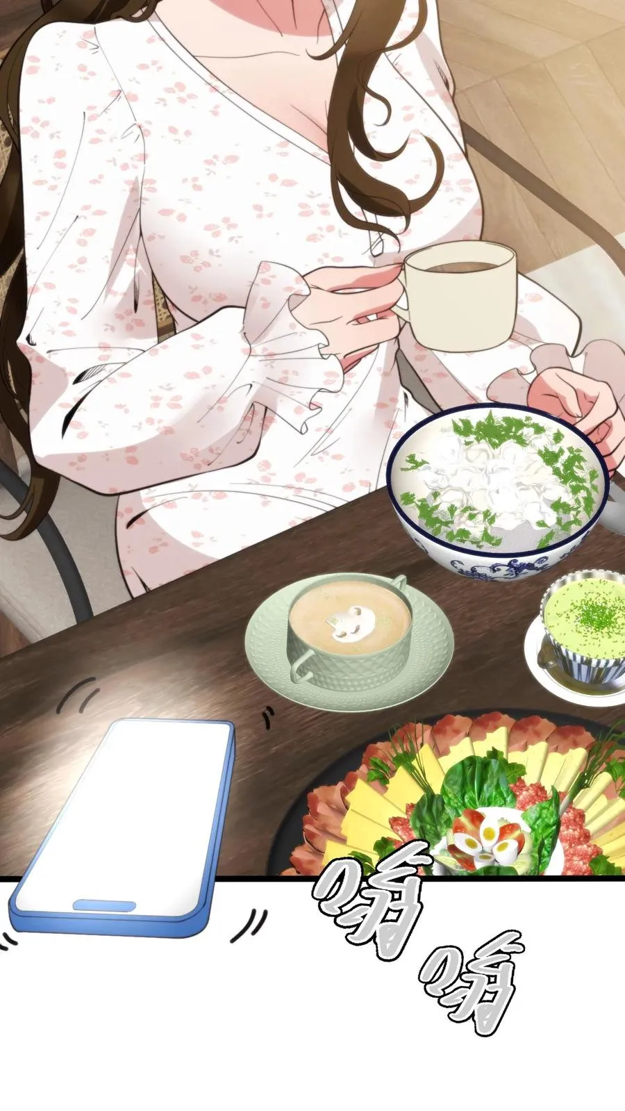 第286话 我信你个鬼啊！19