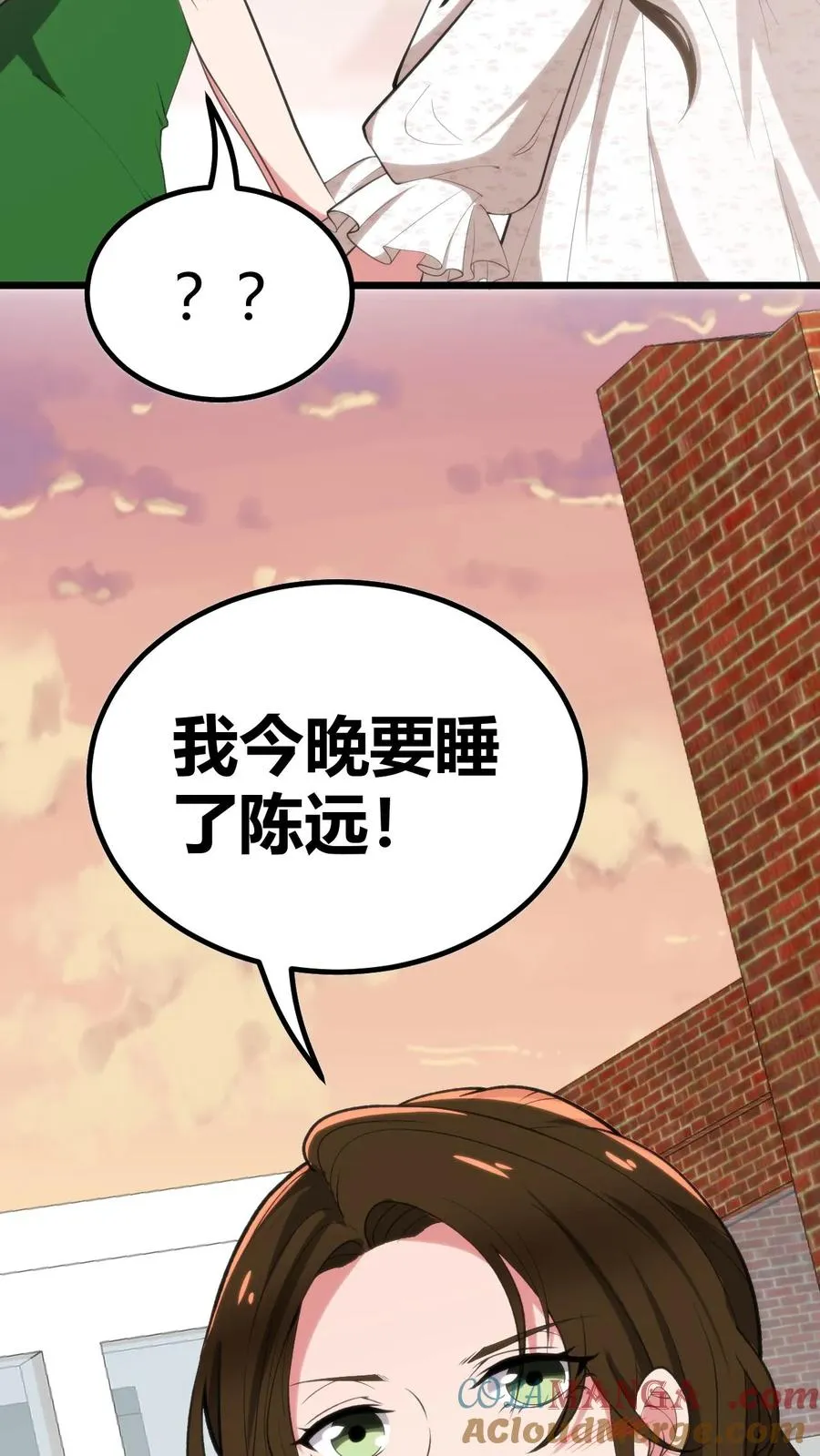 第280话 一身正气28