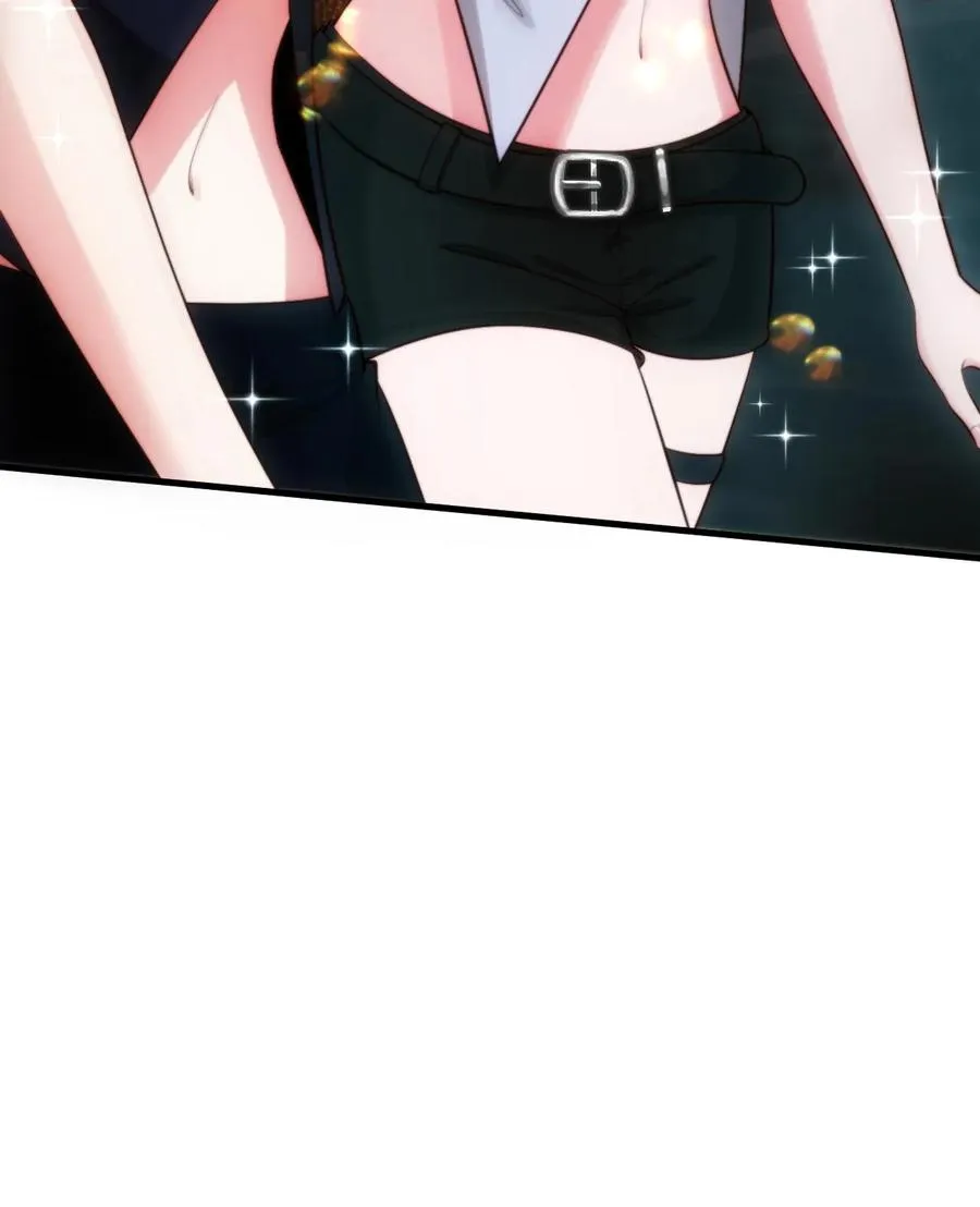 第329话 花心萝卜37