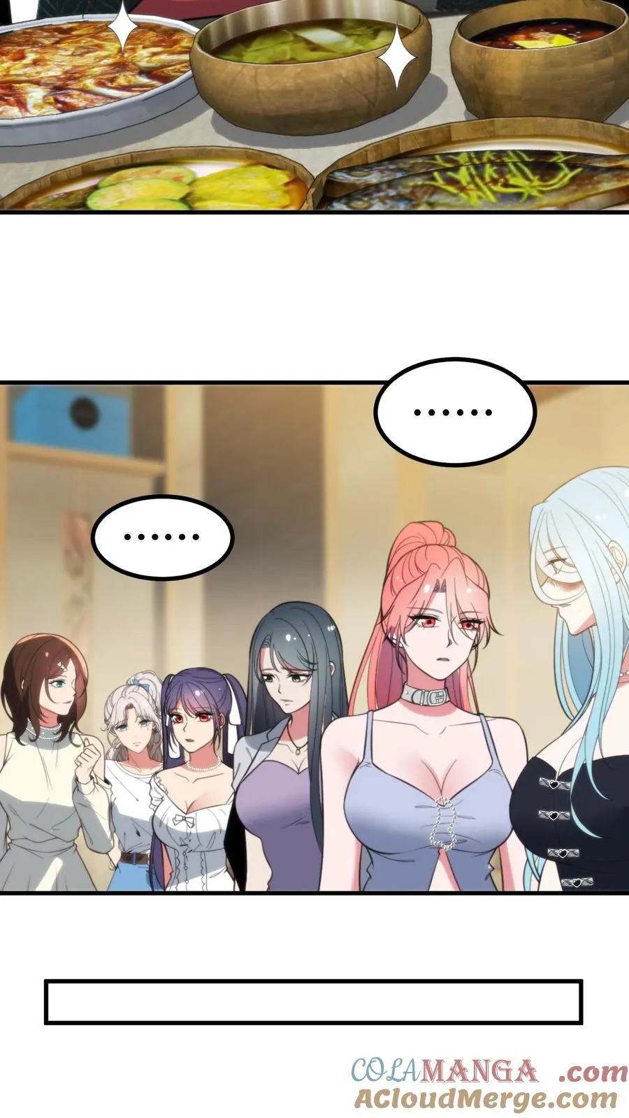第357话 斗地主？！28