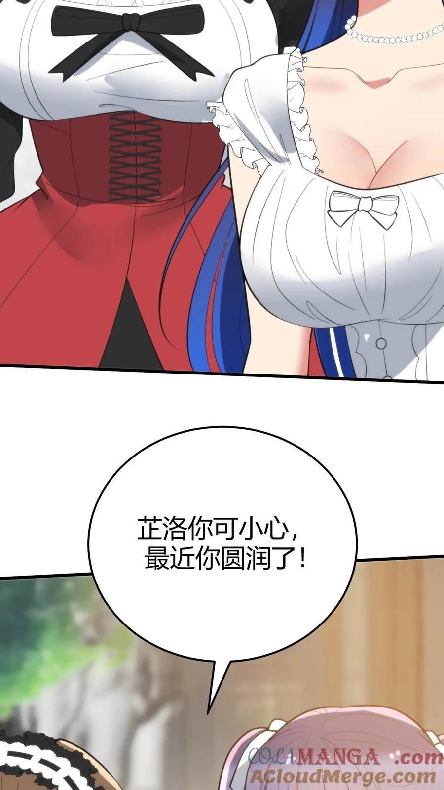 第353话 灵魂开始颤抖！24