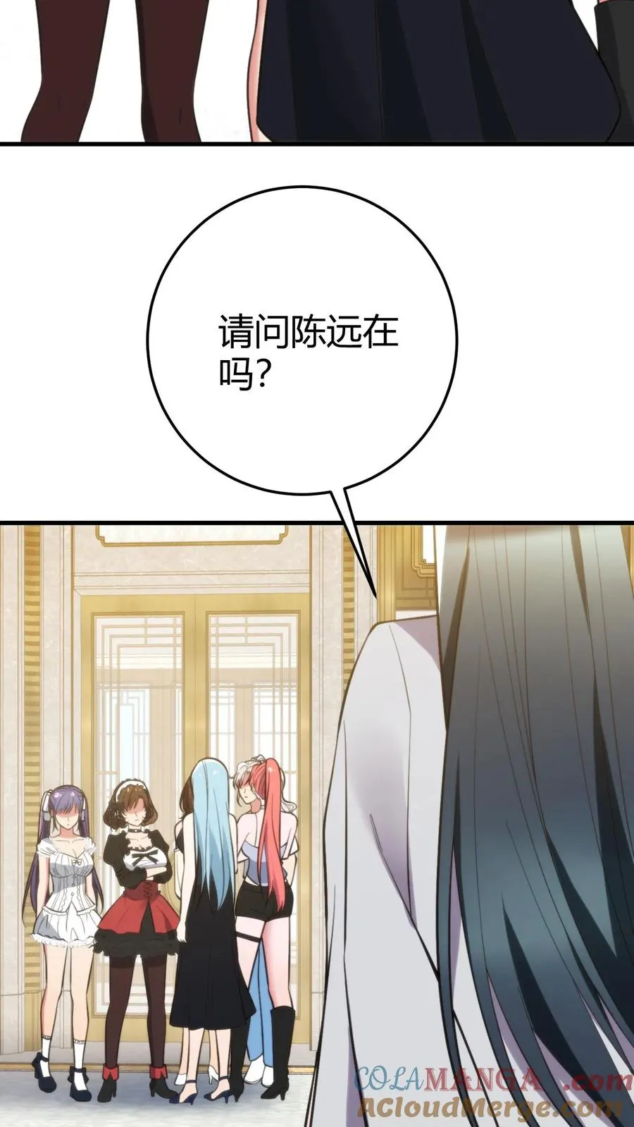 第355话 气度不凡6