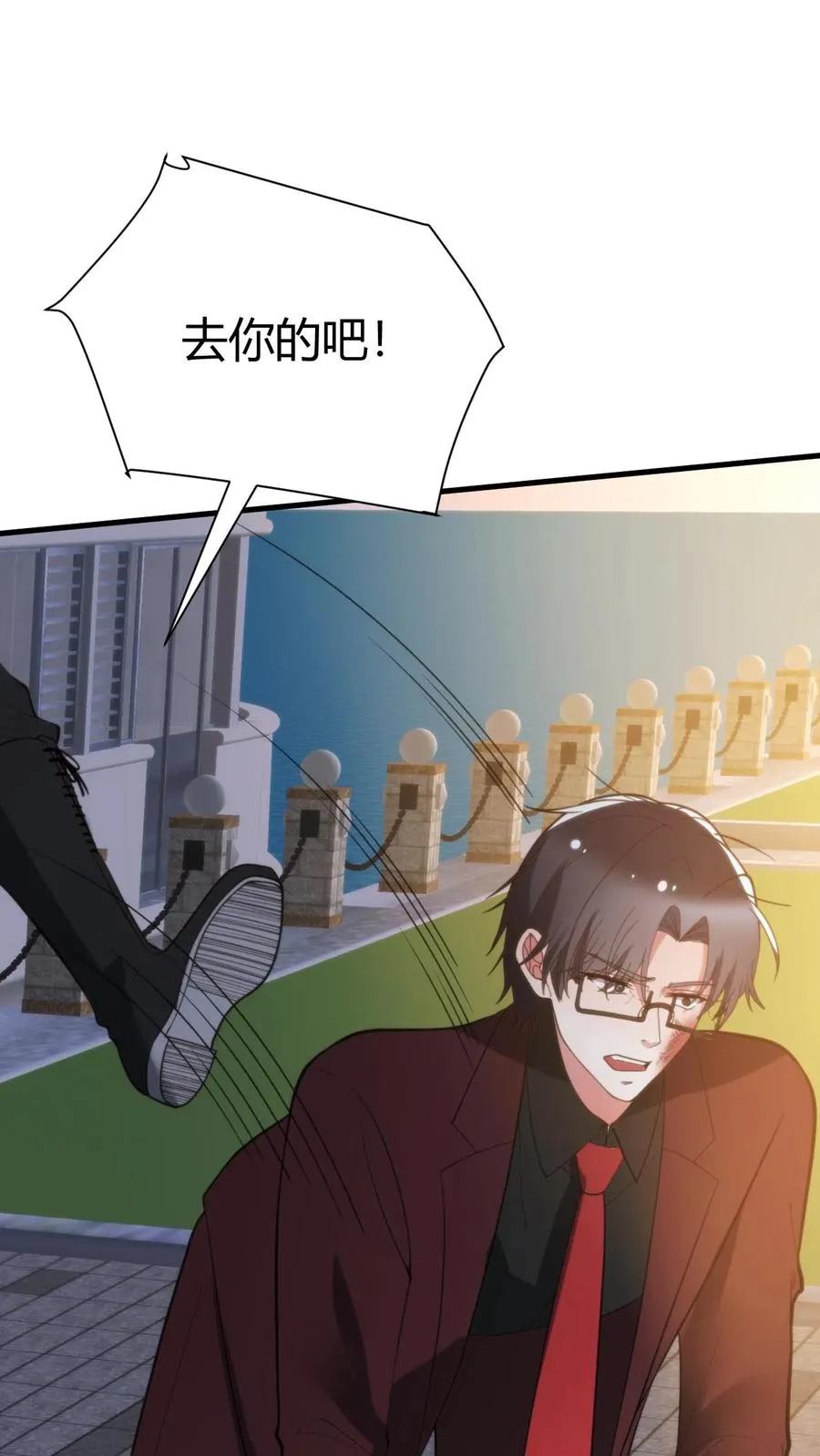 第264话 忠心耿耿25