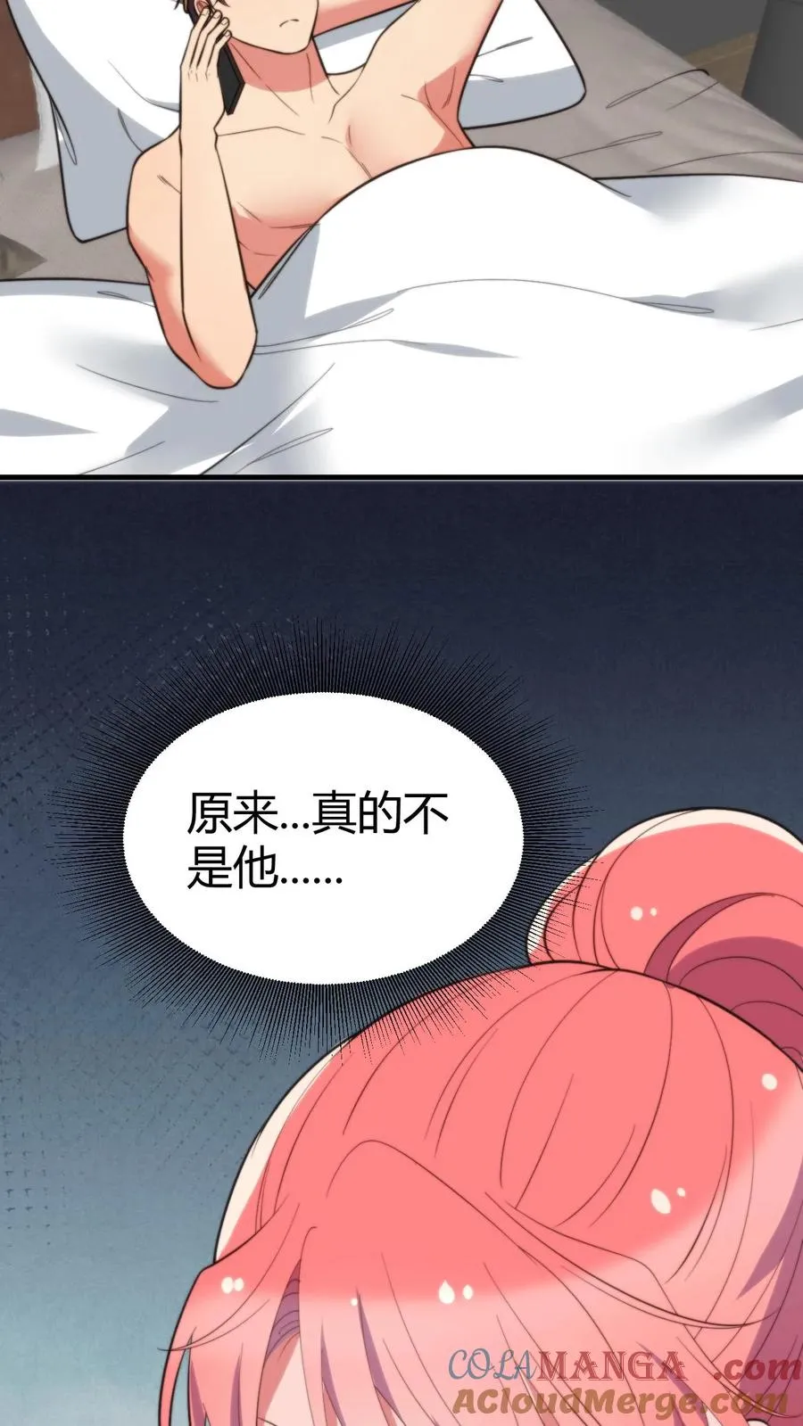 第335话 逃出生天10