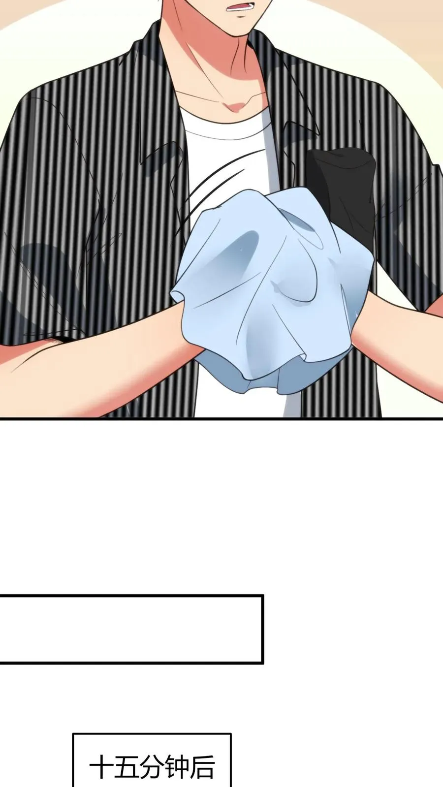 第353话 灵魂开始颤抖！7