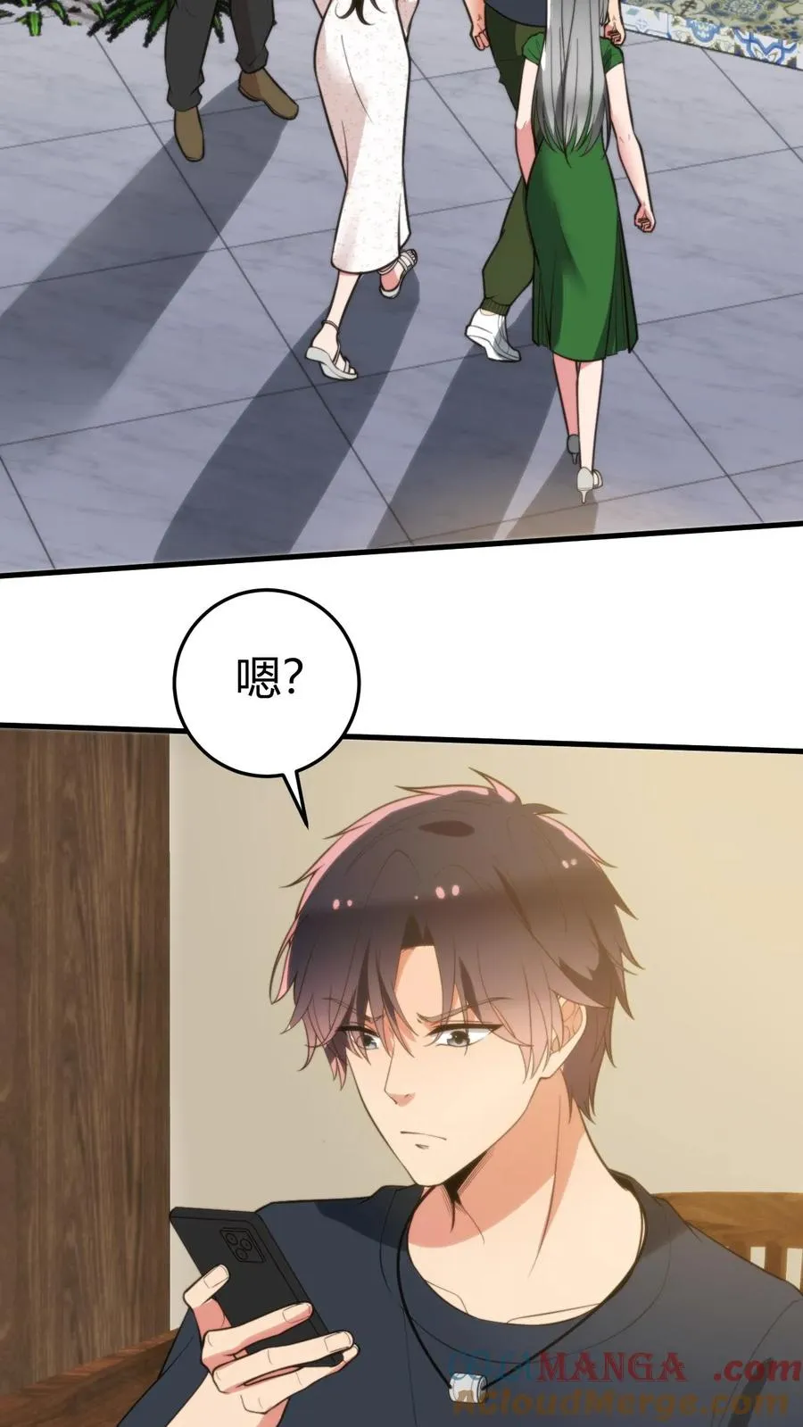 第281话 轰轰烈烈爱一场！18