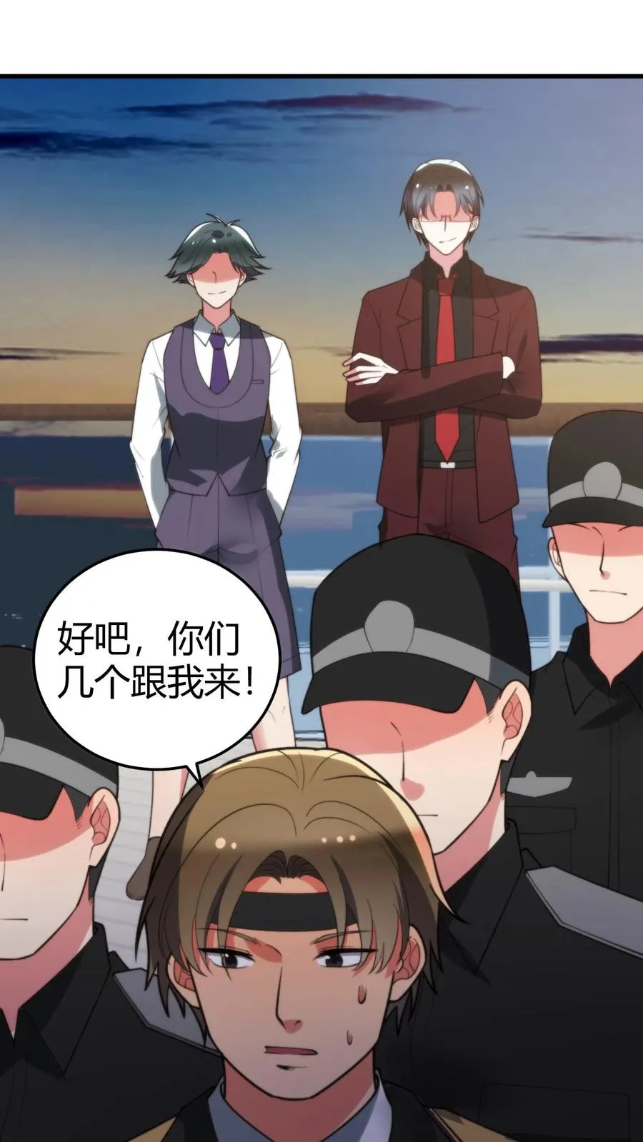 第263话 乡下来的土包子17