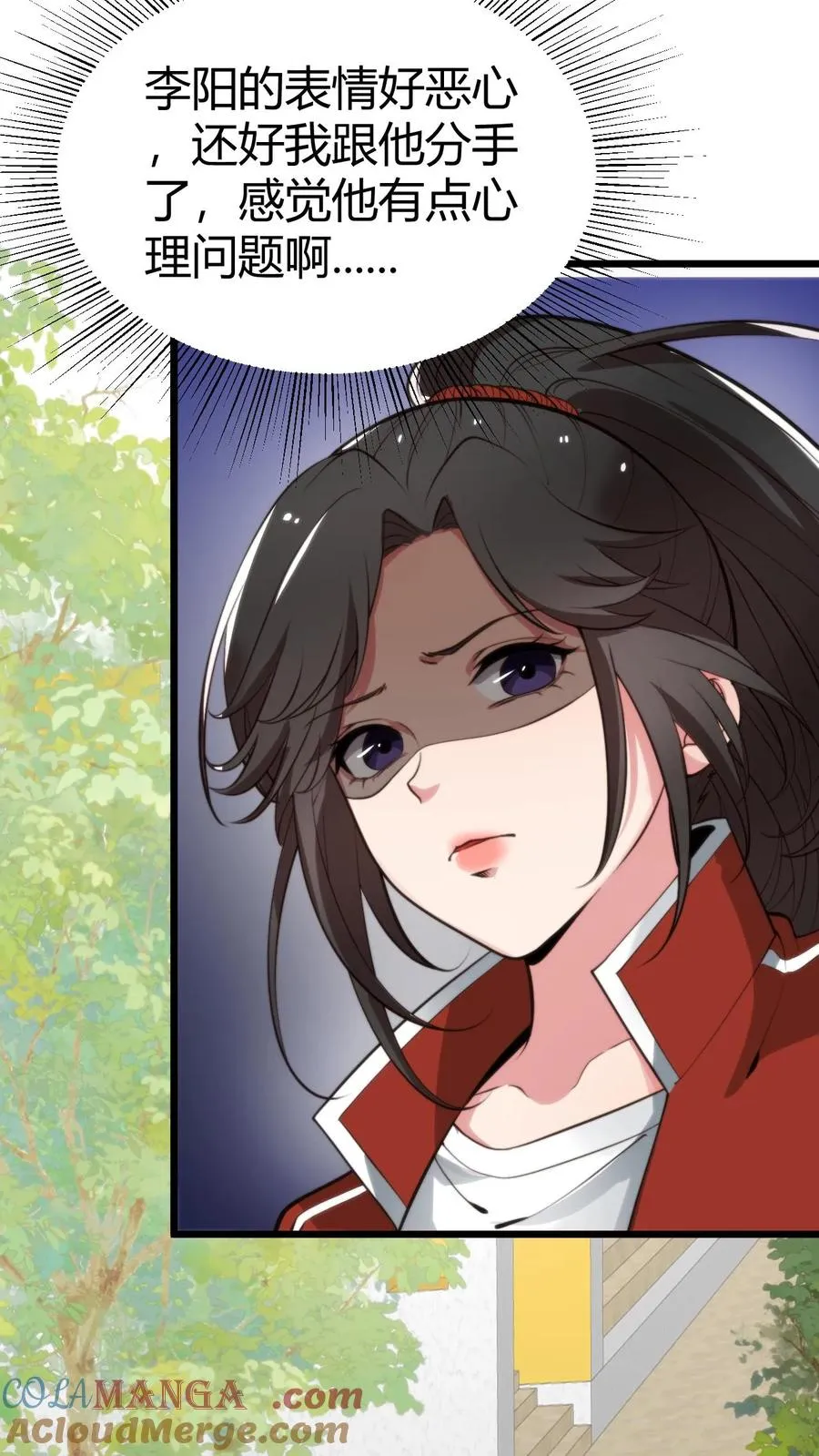 第308话 十项全能12