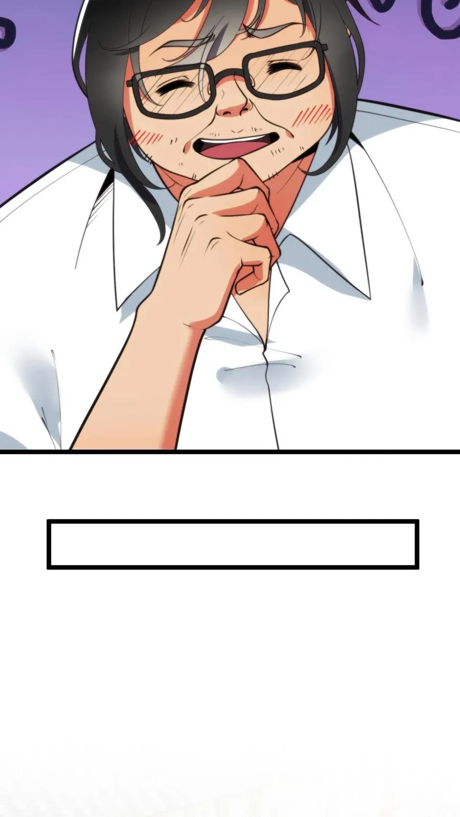 第346话 显摆一辈子！11