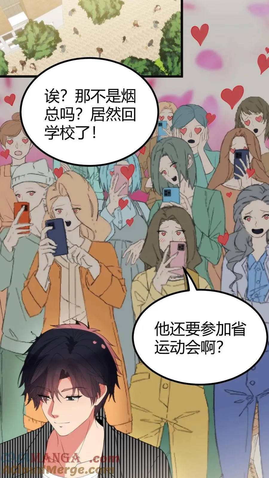 第308话 十项全能24