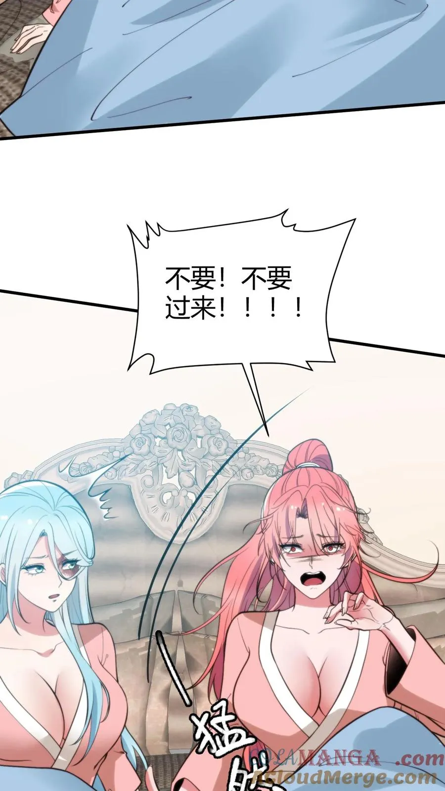 第334话 无人生还32